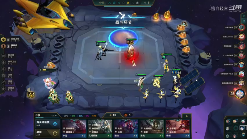 云顶娱乐