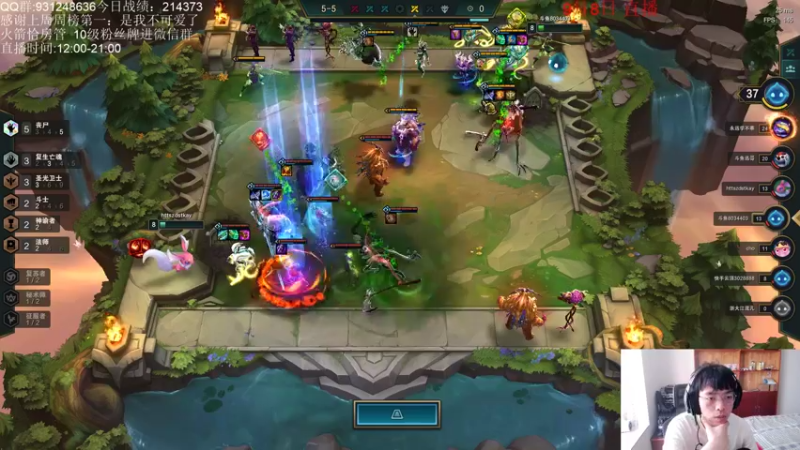 【2021-09-08 15点场】初音未来灰飞：云顶之巅冲冲冲