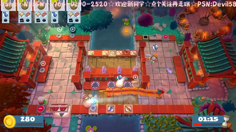 【2021-09-08 03点场】光明的大法师：☆分手咯☆