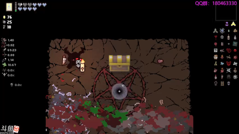 【2021-09-06 23点场】就叫啊翼吧：啊翼：陪你度过每一个无聊的夜