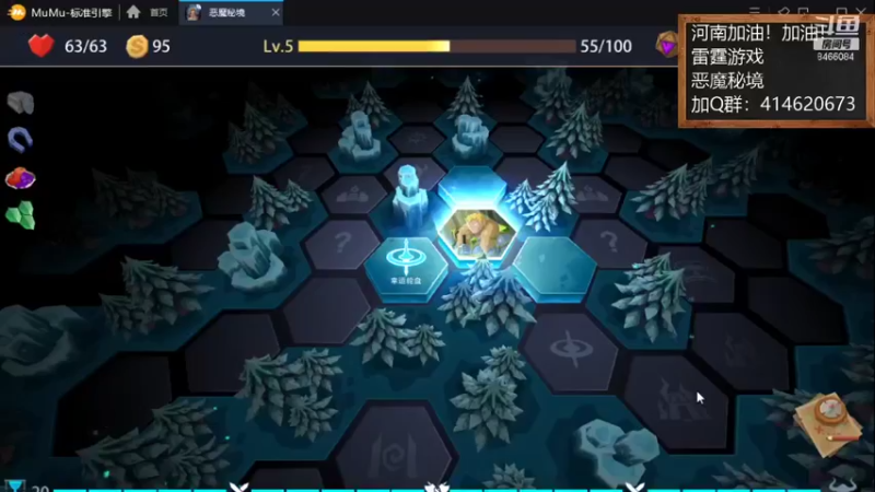 【2021-09-07 16点场】云海青山先生：恶魔秘境!一起探险！