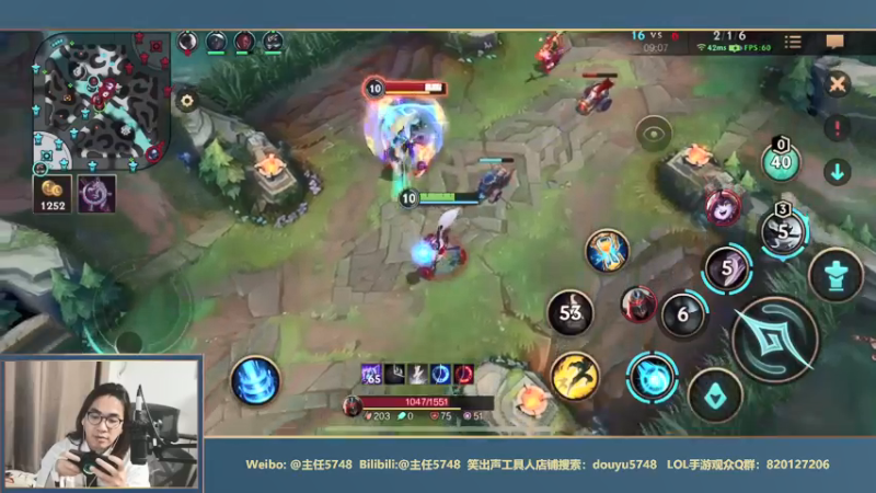 【2021-09-08 01点场】主任5748：5748的直播间