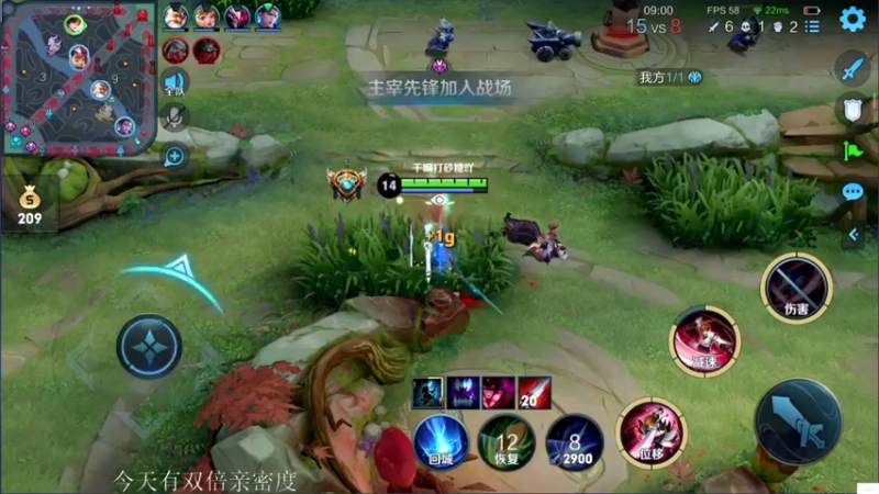 【2021-09-08 08点场】白白白白白3：早上好！！ 1811143