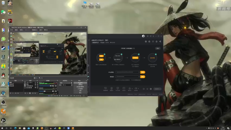【2021-09-07 15点场】天涯凝望：战舰世界:今天我生日!