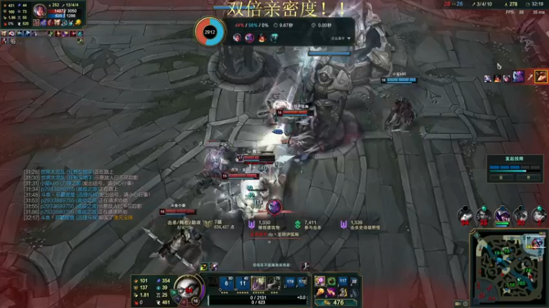 【2021-09-08 12点场】恶霸提莫：状态爆炸好，拿到提莫≈赢