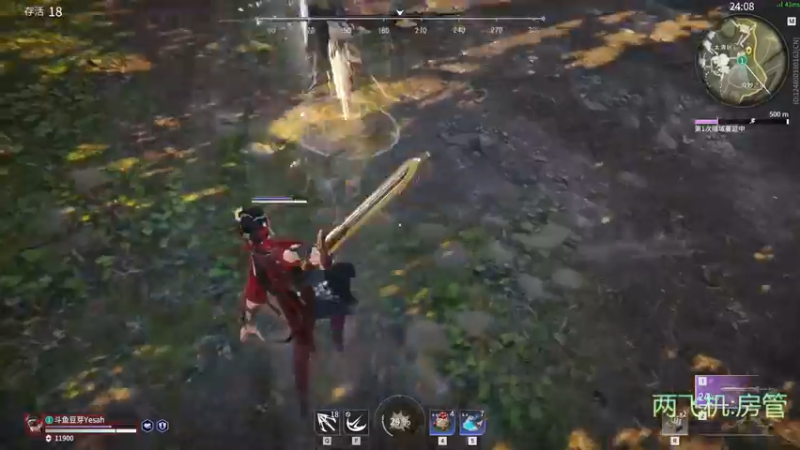 【2021-09-04 21点场】豆芽Yesah：升龙无间，一套没甲两套必死怎么玩？