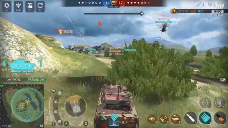 【2021-08-30 17点场】神怒流云飞沙：流云飞沙的直播间