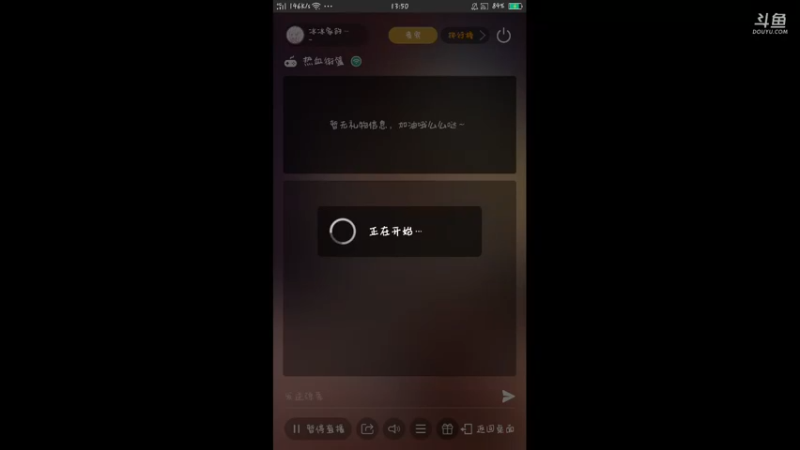 【2021-09-08 13点场】冰冰家的小猫咪：(*Ӧ)(*ӧ)～♬