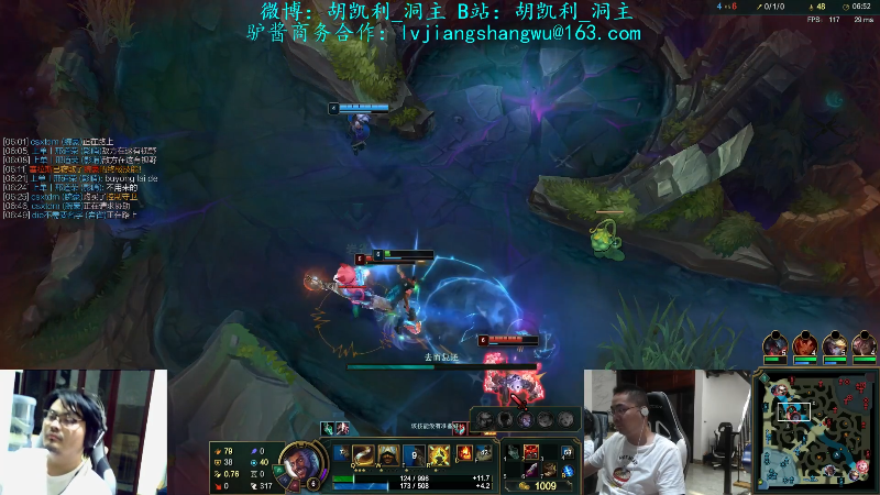 【英雄联盟】洞主丨歌神洞庭湖的精彩时刻 20210908 19点场