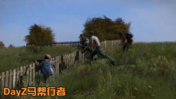 DAYZ马帮行者.双人行机场路上灭三人小分队，坑杀2人组，最终意外双坑 - -！