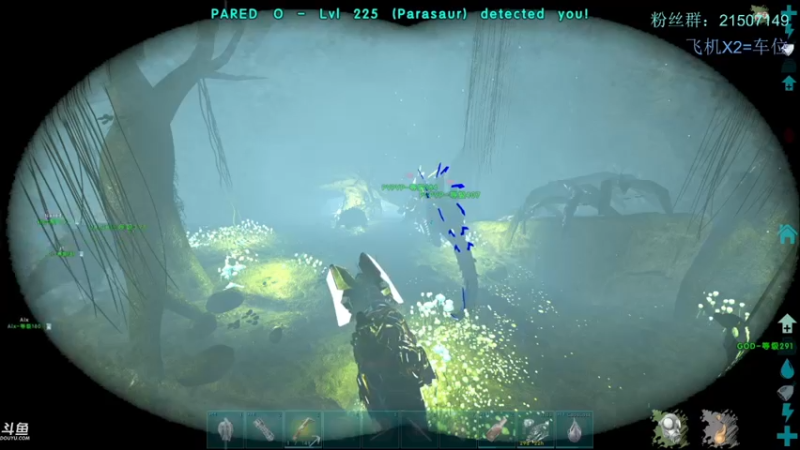 【渝万丶钢蛋儿 方舟：生存进化】2021-09-08 17:55:39-2021-09-08 18:10:47