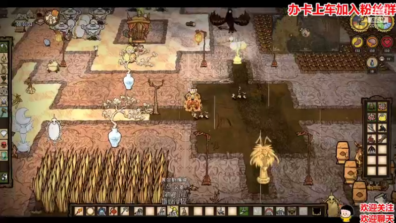 【2021-09-08 03点场】阿邦就是小苞米：月亮很亮，亮也没用