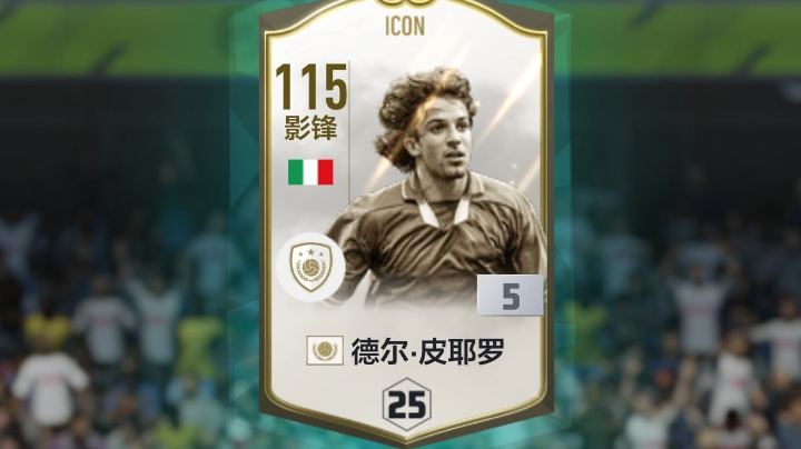 决赛1
