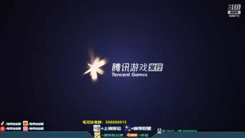 【2021-09-07 09点场】电竞BB凯丶：新手奶爸，飞机上镜