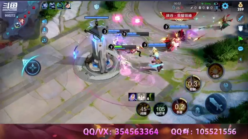 【2021-09-08 20点场】我叫朱小贱：貂蝉！貂蝉！在线带飞~