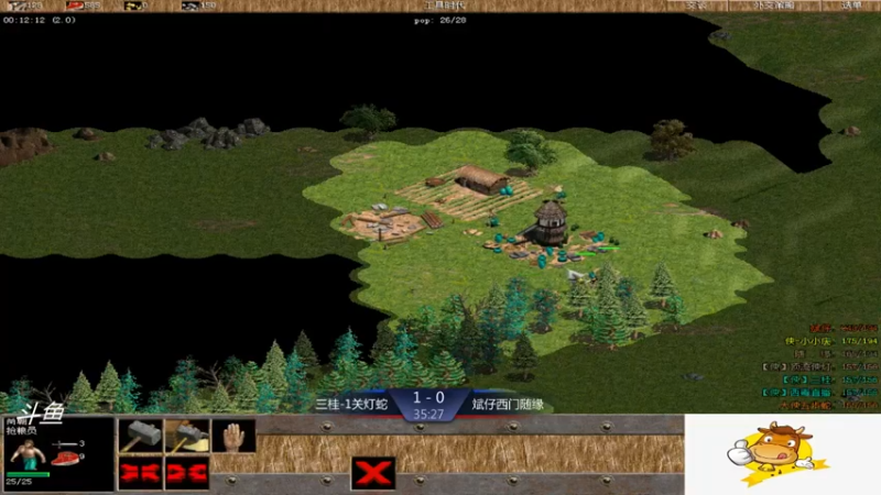 【2021-09-07 19点场】西毒的直播间：西毒罗马的专业躺赢复兴之路，你懂的