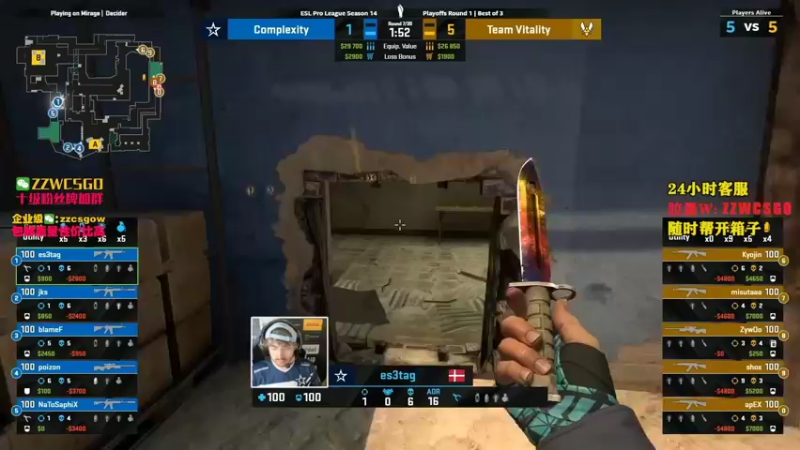 【2021-09-08 16点场】CSGO解说伟伟：录播小蜜蜂NIP 晚上10点来