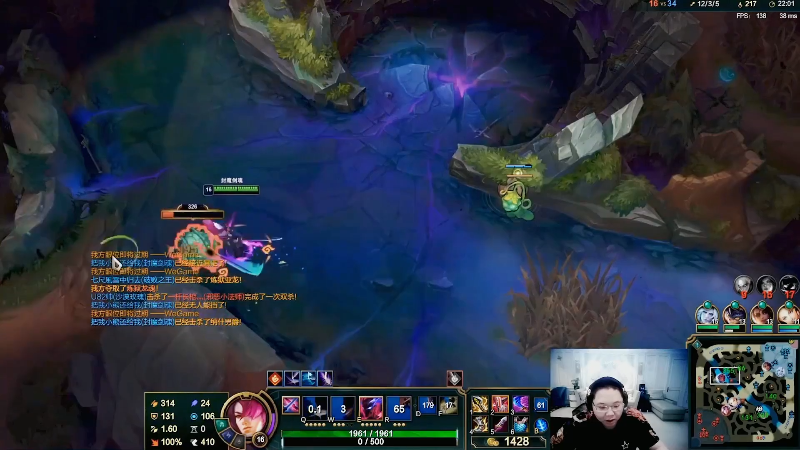 【英雄联盟】即将拥有人鱼线的PDD的精彩时刻 20210908 08点场