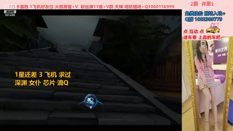 【PE李淼淼 逆战】2021-09-07 19:54:40-2021-09-07 20:09:43