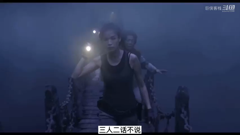 豆瓣7分《鬼吹灯之云南虫谷》小说剧情演义 分集混剪；虎头蛇尾，还不如精绝古城！更不如龙岭谜窟！