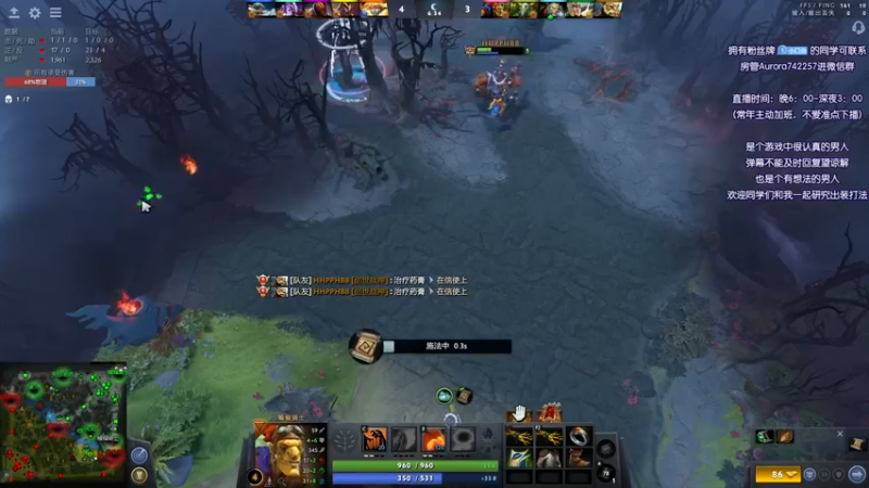 【2021-09-07 04点场】Faith86：6点 LGD-Undying