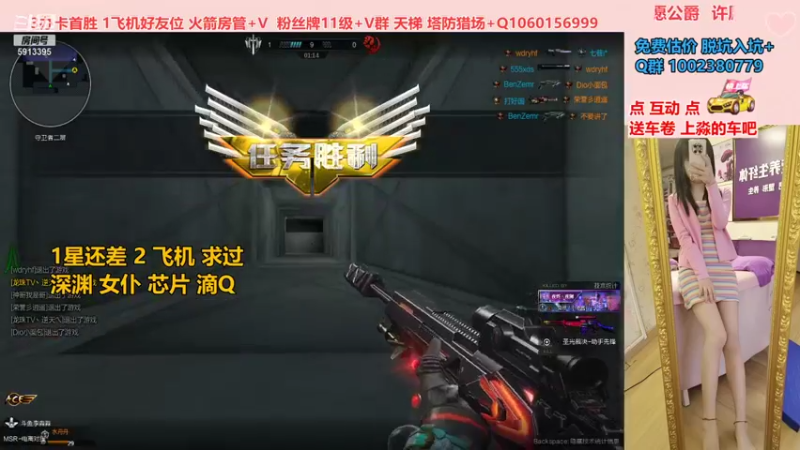 【PE李淼淼 逆战】2021-09-07 22:25:03-2021-09-07 22:40:04