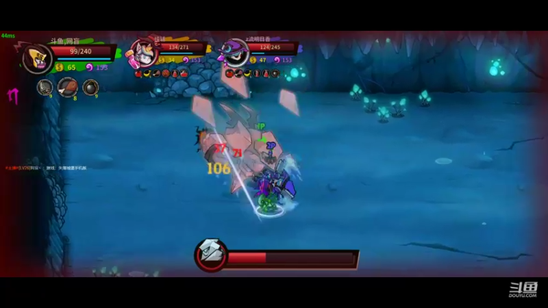 失落城堡DAY6单人禁药_13