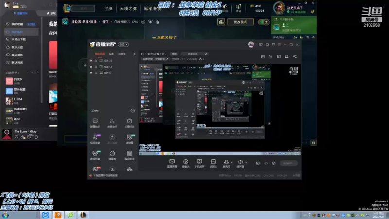 【2021-09-08 03点场】戏命师丶TT：TT： 烬の认真上分。