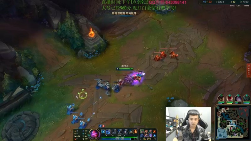 【2021-09-08 14点场】LOL丶摇摆：今天小鱼人教学局.毒瘤不输玩法!