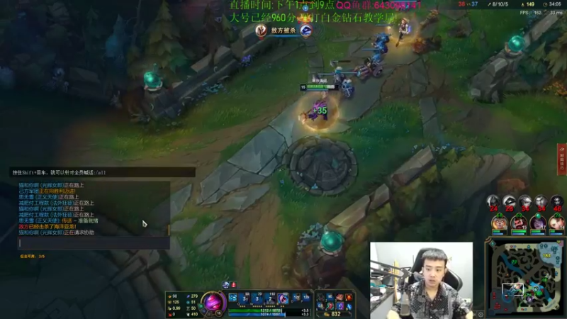 【2021-09-08 12点场】LOL丶摇摆：今天小鱼人教学局.毒瘤不输玩法!