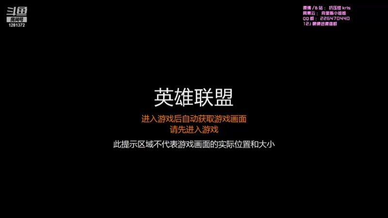 【2021-09-08 18点场】解说kris：Kris:19点中韩解说对抗
