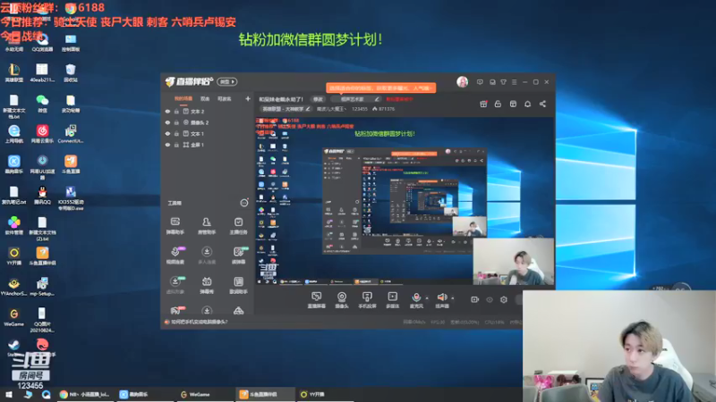 【2021-09-08 01点场】南波儿大魔王丶：赌狗阵容上分教学速来！