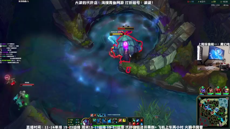 【2021-09-08 07点场】MrBB大波：晚上七点见！