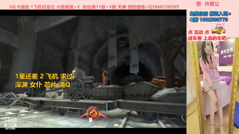 【PE李淼淼 逆战】2021-09-07 23:10:10-2021-09-07 23:25:14