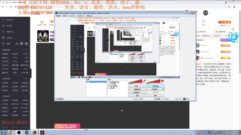【2021-09-07 22点场】皮皮卡特儿：卡特最强三级单杀教学，包教包会不收学费