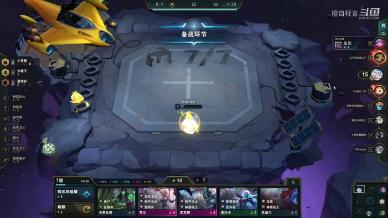 云顶娱乐
