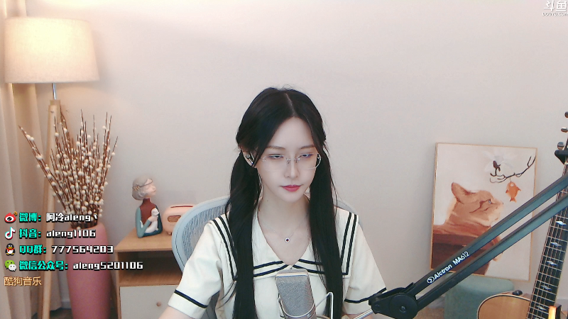 【英雄联盟】阿冷aleng丶的精彩时刻 20210908 00点场