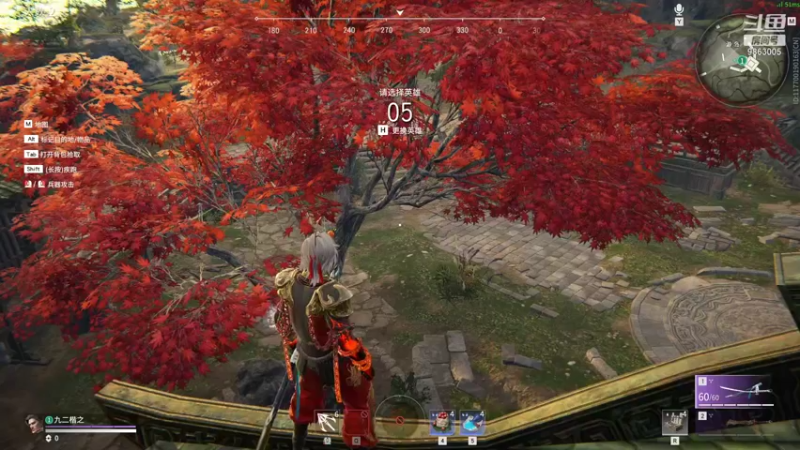 【2021-09-08 01点场】九二楷之丶92K：随缘播~~9863005