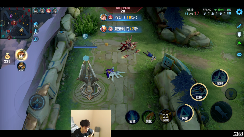 我在斗鱼看少年不太冷2直播王者荣耀