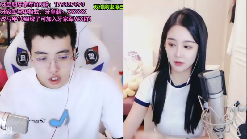 【2021-09-08 17点场】南波儿大魔王丶：今天被迫侧脸直播！
