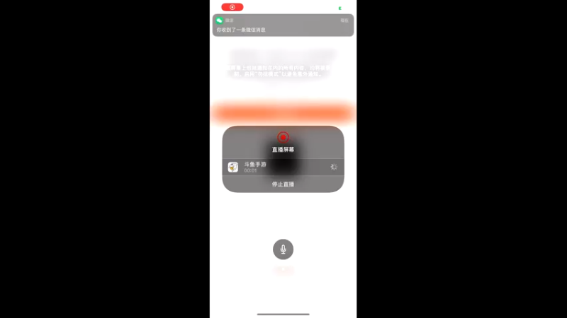 【2021-09-05 20点场】给我种小草莓：【妖精的尾巴：魔导少年】日常活动驱魔~