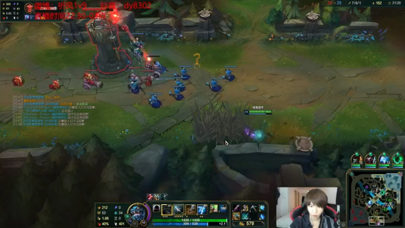 【2021-09-07 22点场】祈风1v9：国服第一VN！一个打八百多个！