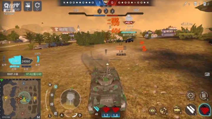 韩庆龙一帆的精彩时刻 20210906 09点场(2)