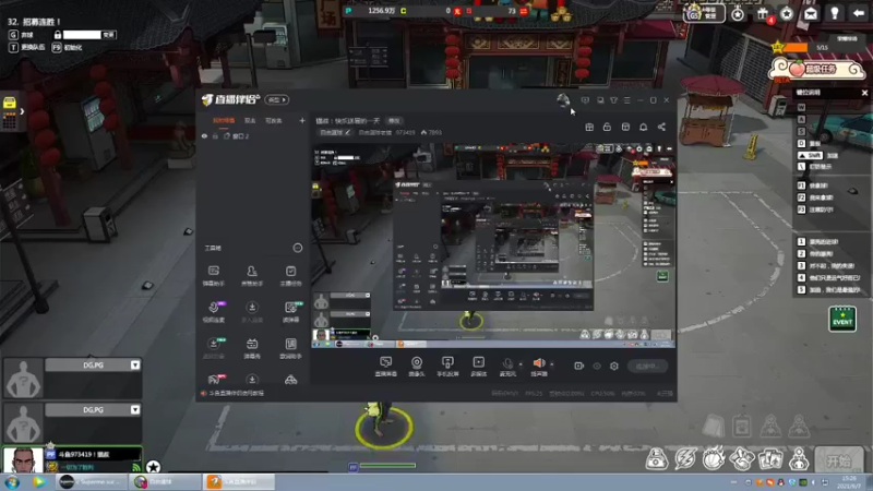 【2021-09-07 15点场】自由篮球老猫：猫叔：快乐送冒的一天
