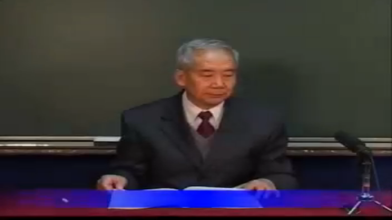 56 素问﹒ 痹论（一）.rmvb