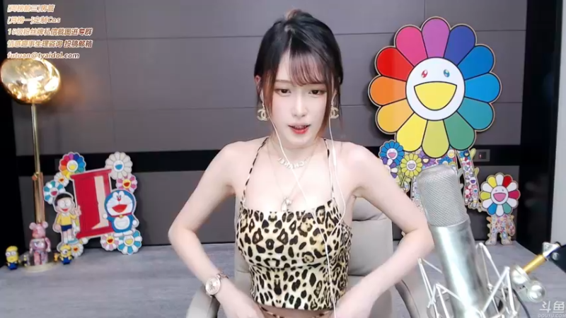 腐团儿DOUYU_4624967_2021_09_06_21_23_28直播录像