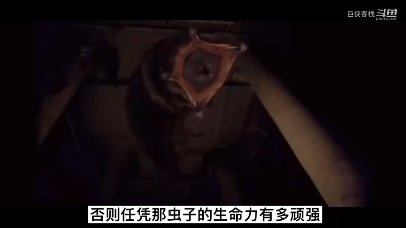 豆瓣7分《鬼吹灯之云南虫谷》小说剧情演义 分集混剪；虎头蛇尾?还不如精绝古城！更不如龙岭谜窟！?