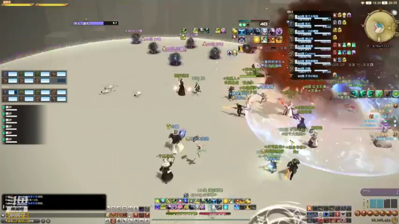 【2021-09-07 20点场】伊曼纽尔康徳：做一些瞌睡周常和瞌睡日常