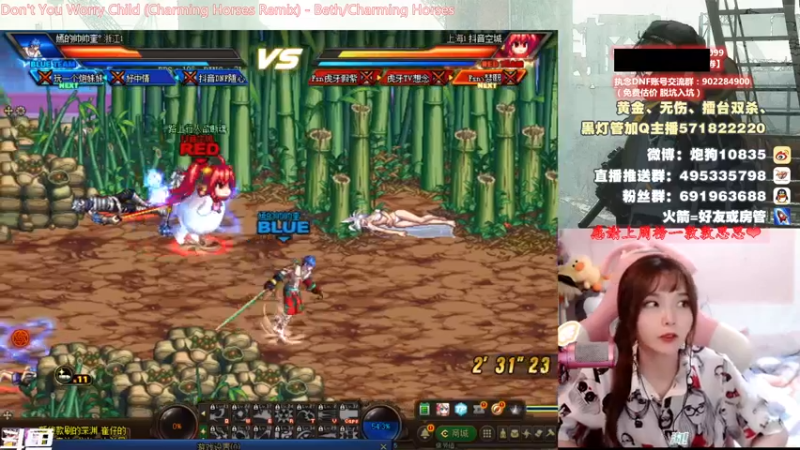 【2021-09-08 19点场】大枪炮狗：【炮妹妹】爷傲丶奈我何！