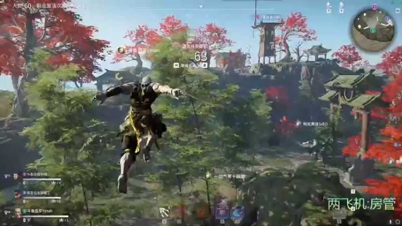 【2021-09-05 17点场】豆芽Yesah：升龙无间，一套没甲两套必死怎么玩？